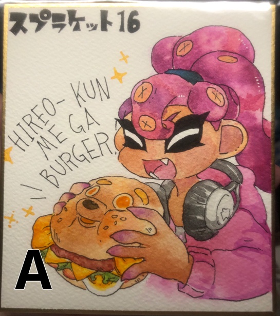 手描きミニ色紙