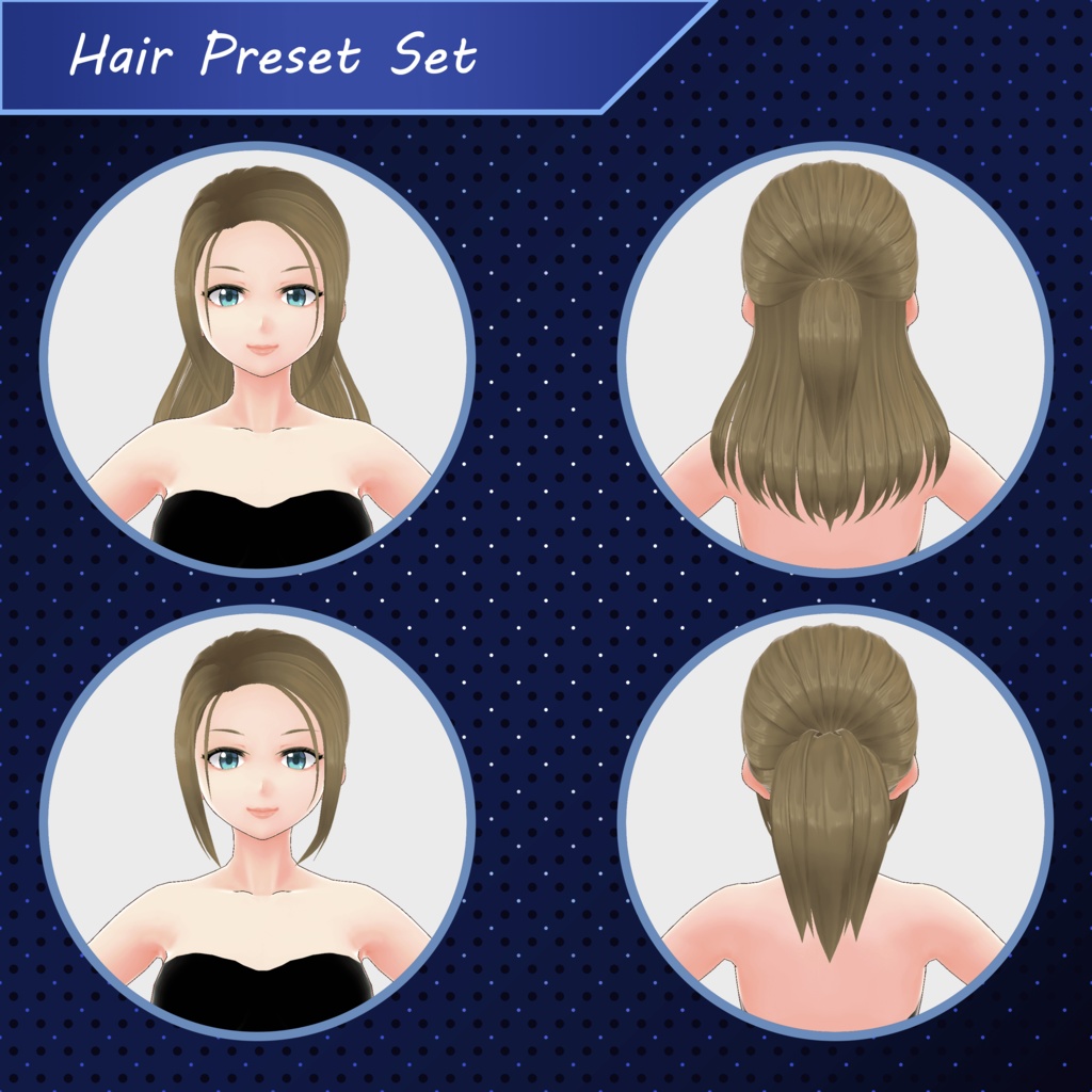 [Vroid] Hair Preset Set