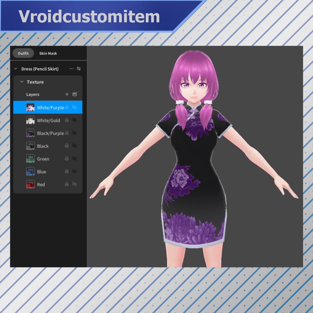 Cheongsam floral - sleeves/sleeveless (7 colors)