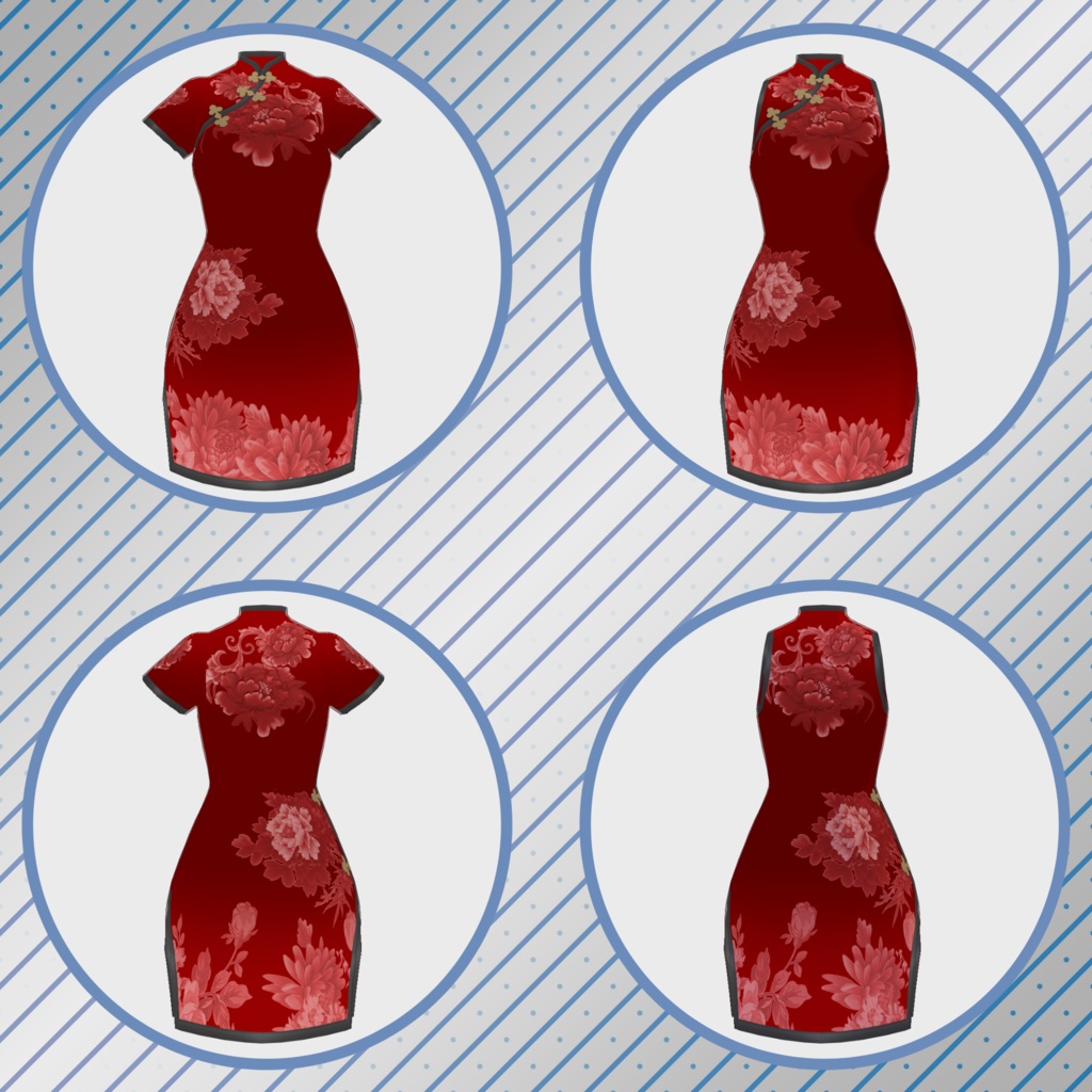 Cheongsam floral - sleeves/sleeveless (7 colors)