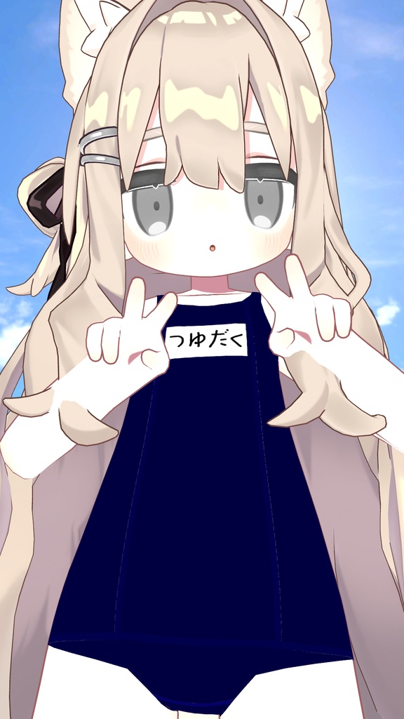 スク水【キプフェルちゃん用】【MA対応】