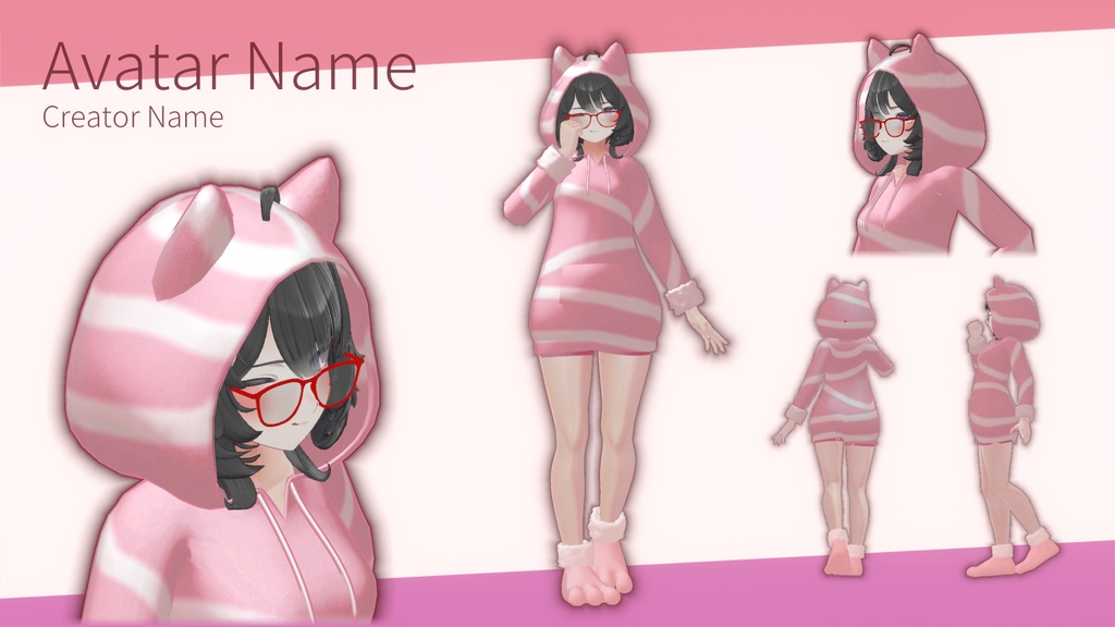 パーカーパジャマ【Velleちゃん対応】【Modular Avatar対応】