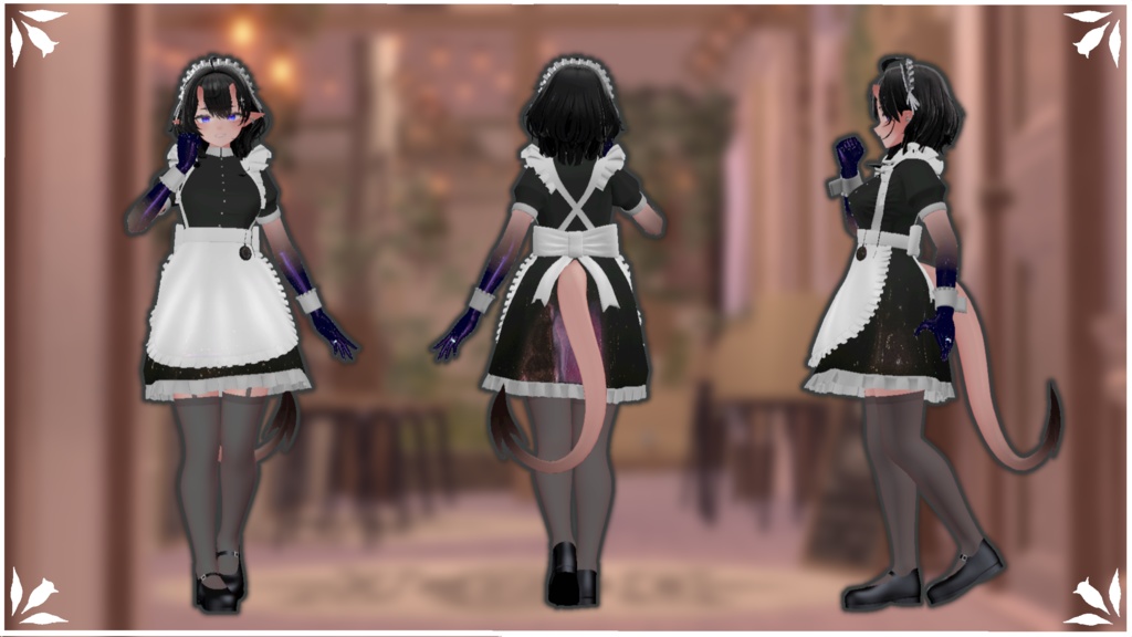 AstraMaid【Uruki用メイド服】【MA対応】