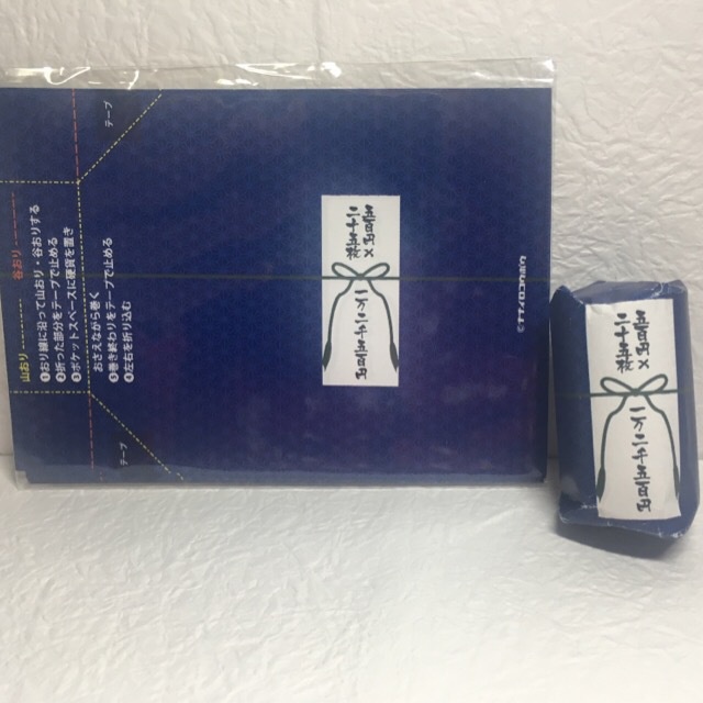 棒金巻紙(500円用)