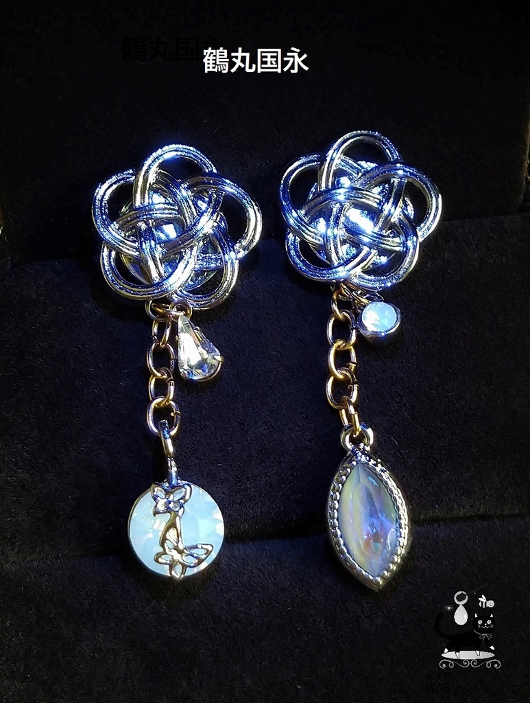 ―主のオシャレ―