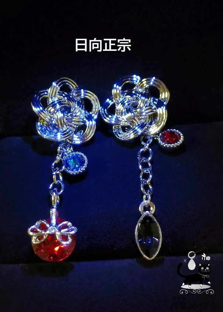 ―主のオシャレ―