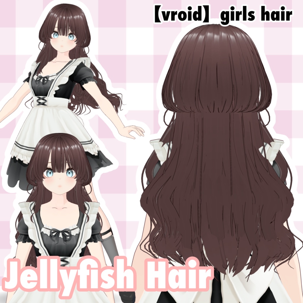 【vroid】girls hair[※髪の揺れ修正済]