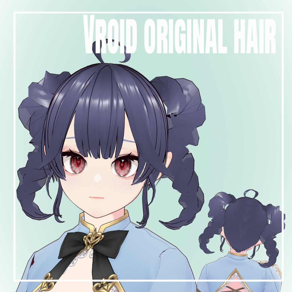 【vroid】original hair 8