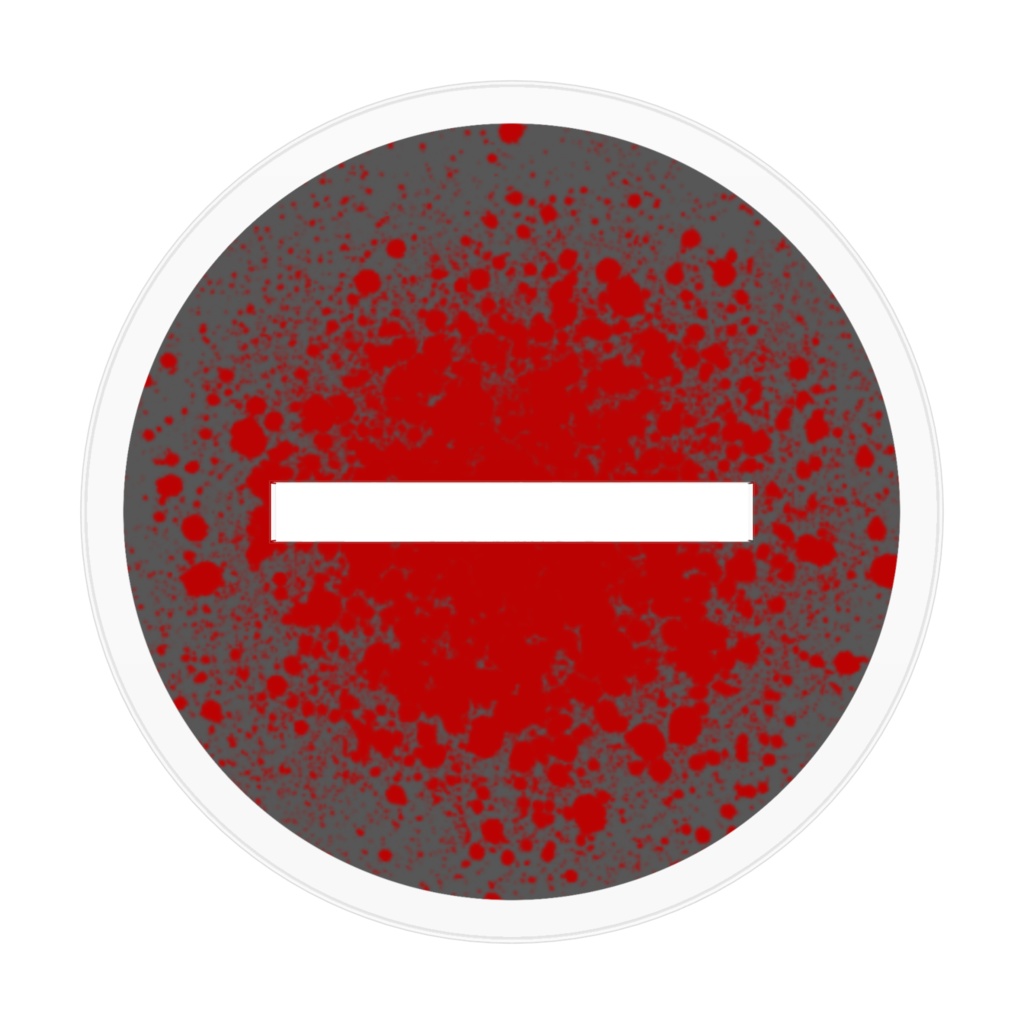 アクリルフィギュア 堕落