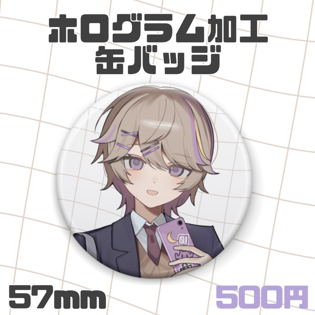 月垣れい 誕生日グッズ