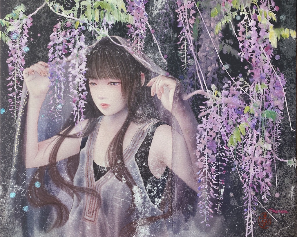 憂う