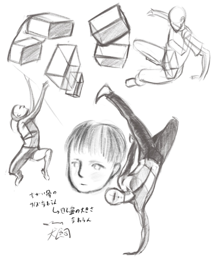 本物に近い筆っぽいブラシと鉛筆っぽいブラシ※procreate専用