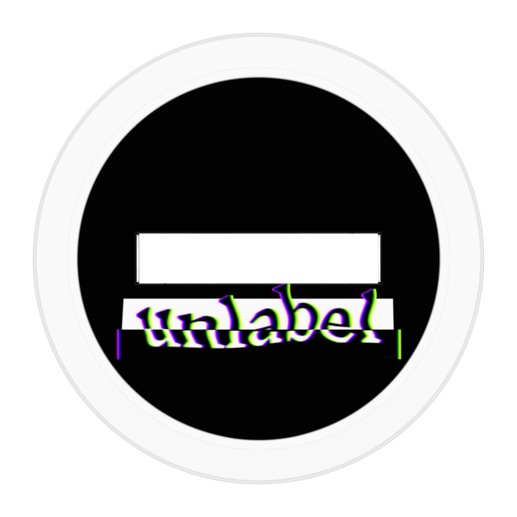 アンラベルアクスタ