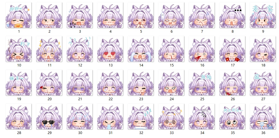 【Live2D Model 完成品フィギュア】❤Sakura FuFu❤紫樱芙芙❤