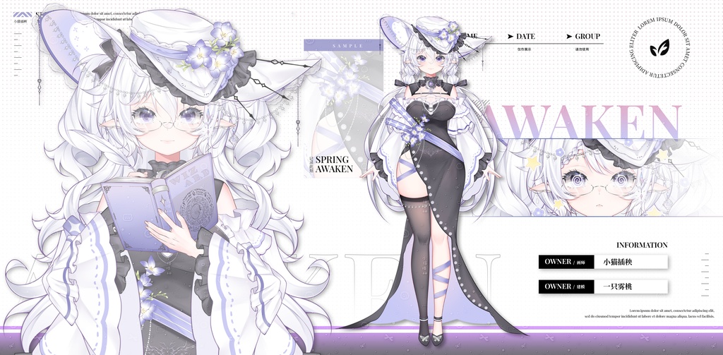 【Live2D Model 完成品フィギュア】❤Overclock NyanNyan❤幽蜜魔女❤