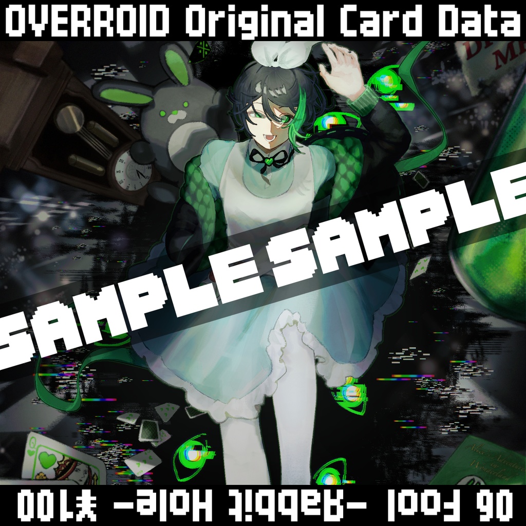 『OVERЯOID』 オリジナルカードデータ「6.愚者」-Яabbit Hole-