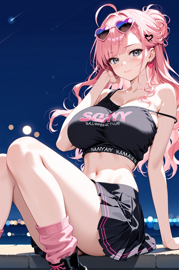 【2025年1月号】つむぎパック