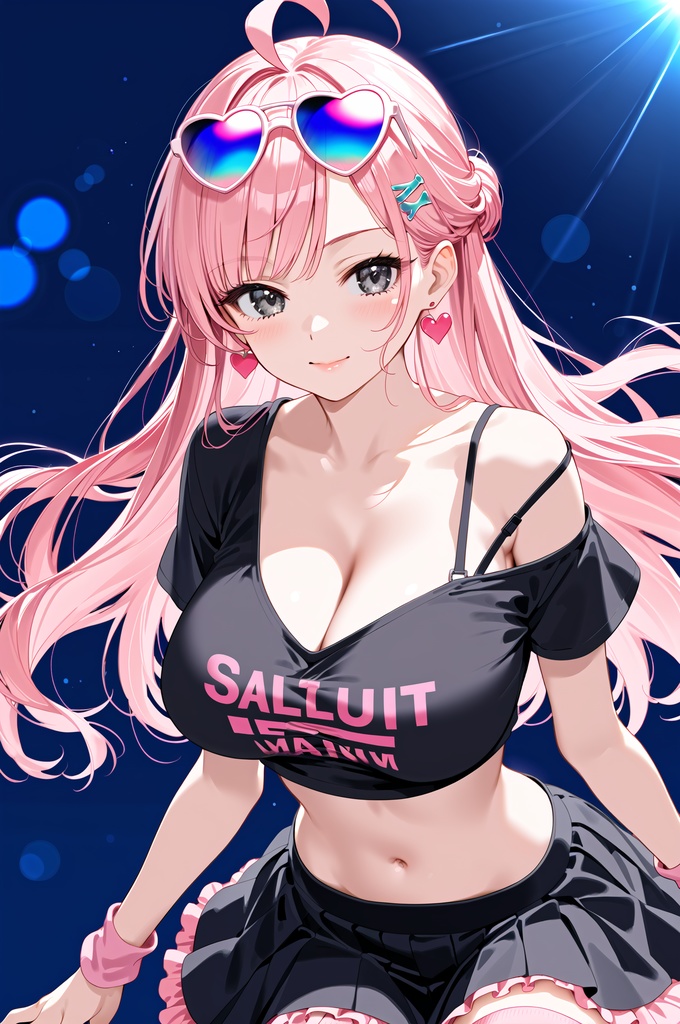 【2025年1月号】つむぎパック