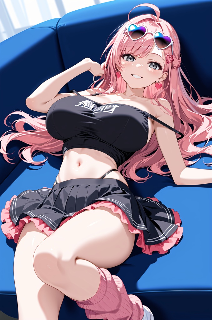 【2025年1月号】つむぎパック