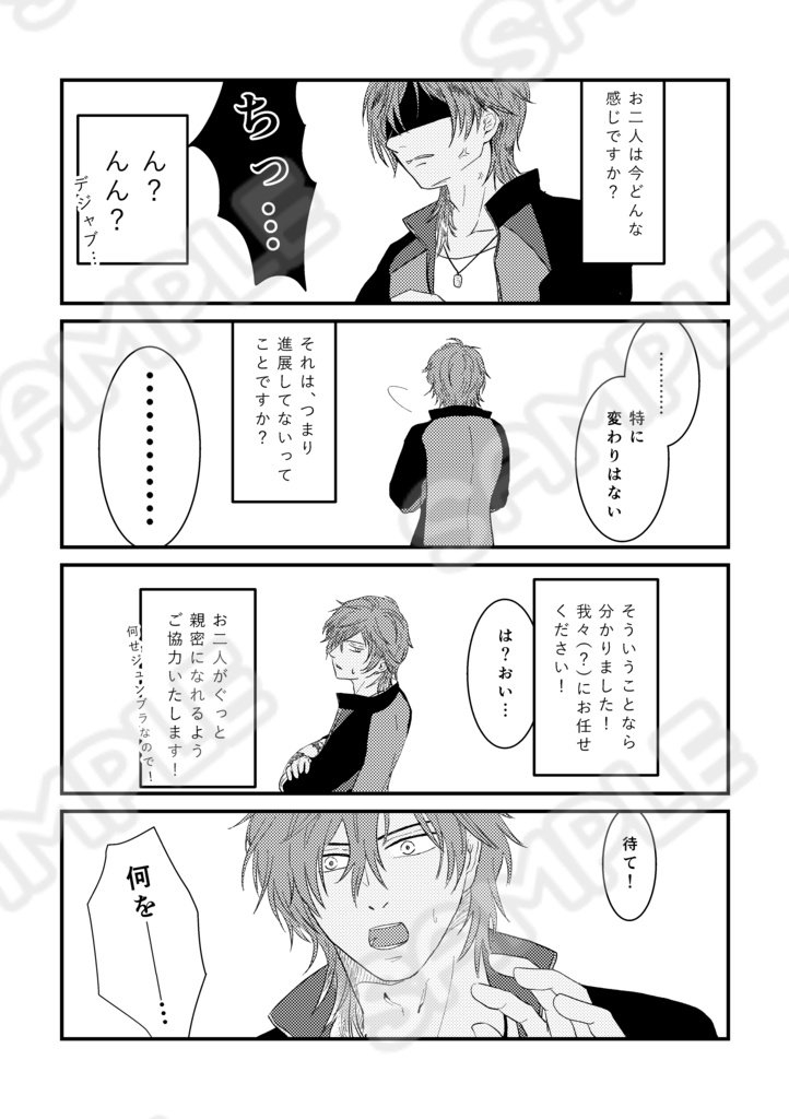 とある本丸がくりさにになる話