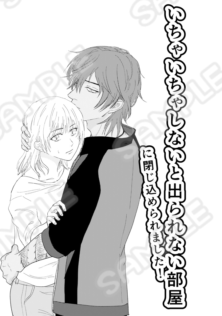 とある本丸がくりさにになる話