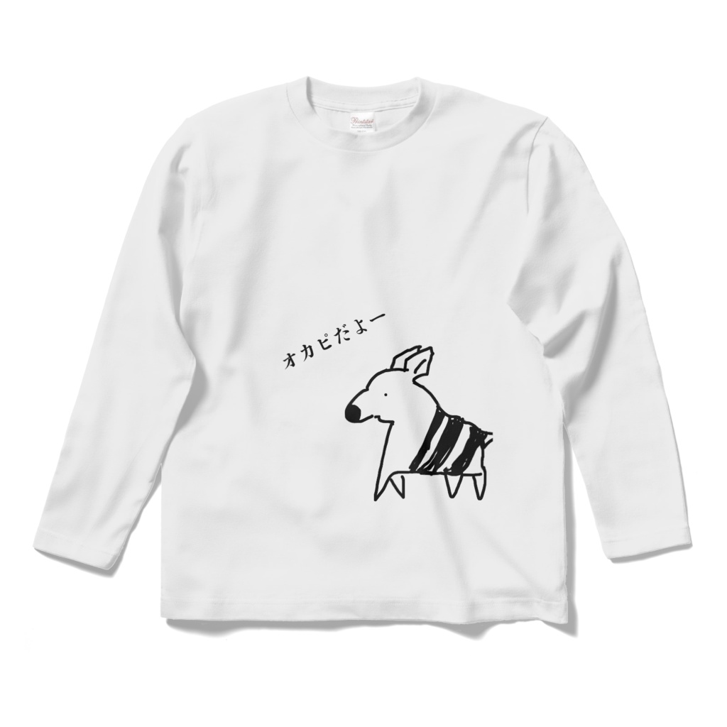 オカピ？Tシャツ