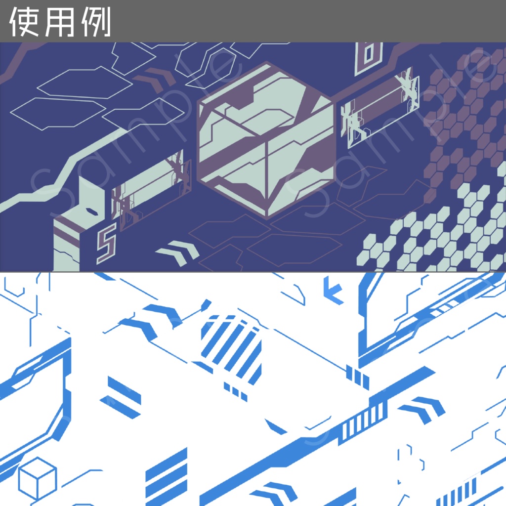 サイバー風素材セット_01