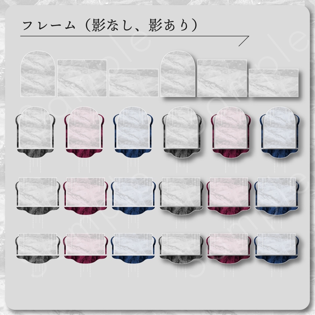 お洒落洋風素材セット_01