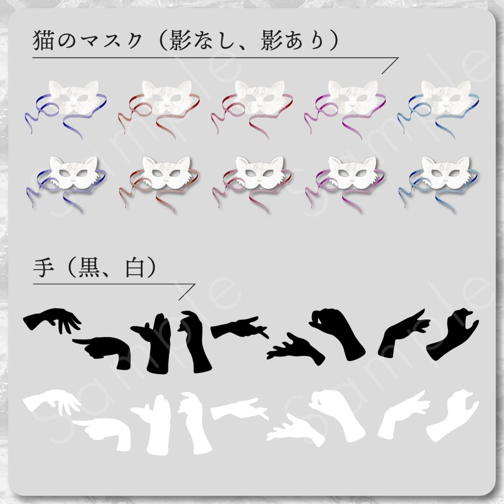 お洒落洋風素材セット_01