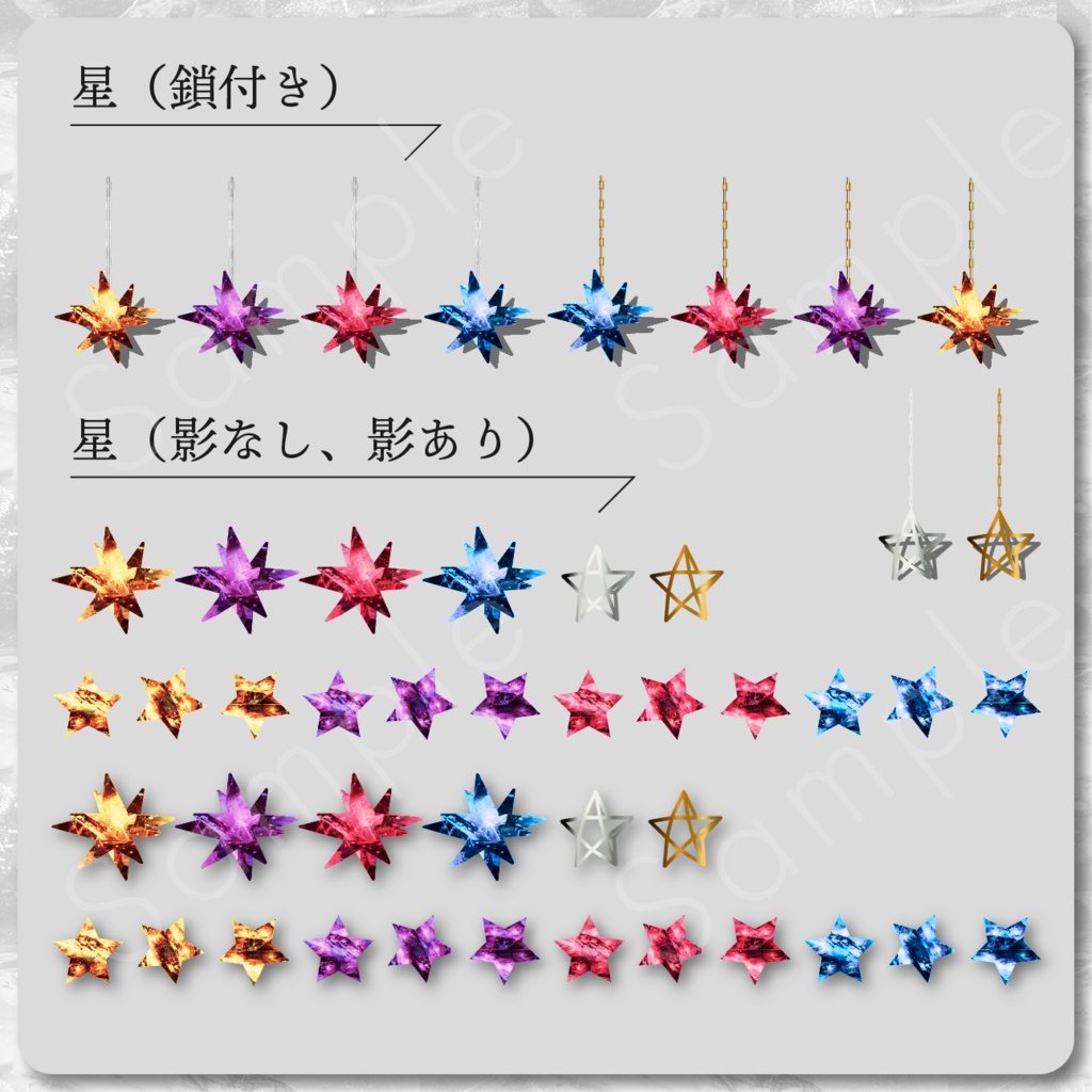 お洒落洋風素材セット_01