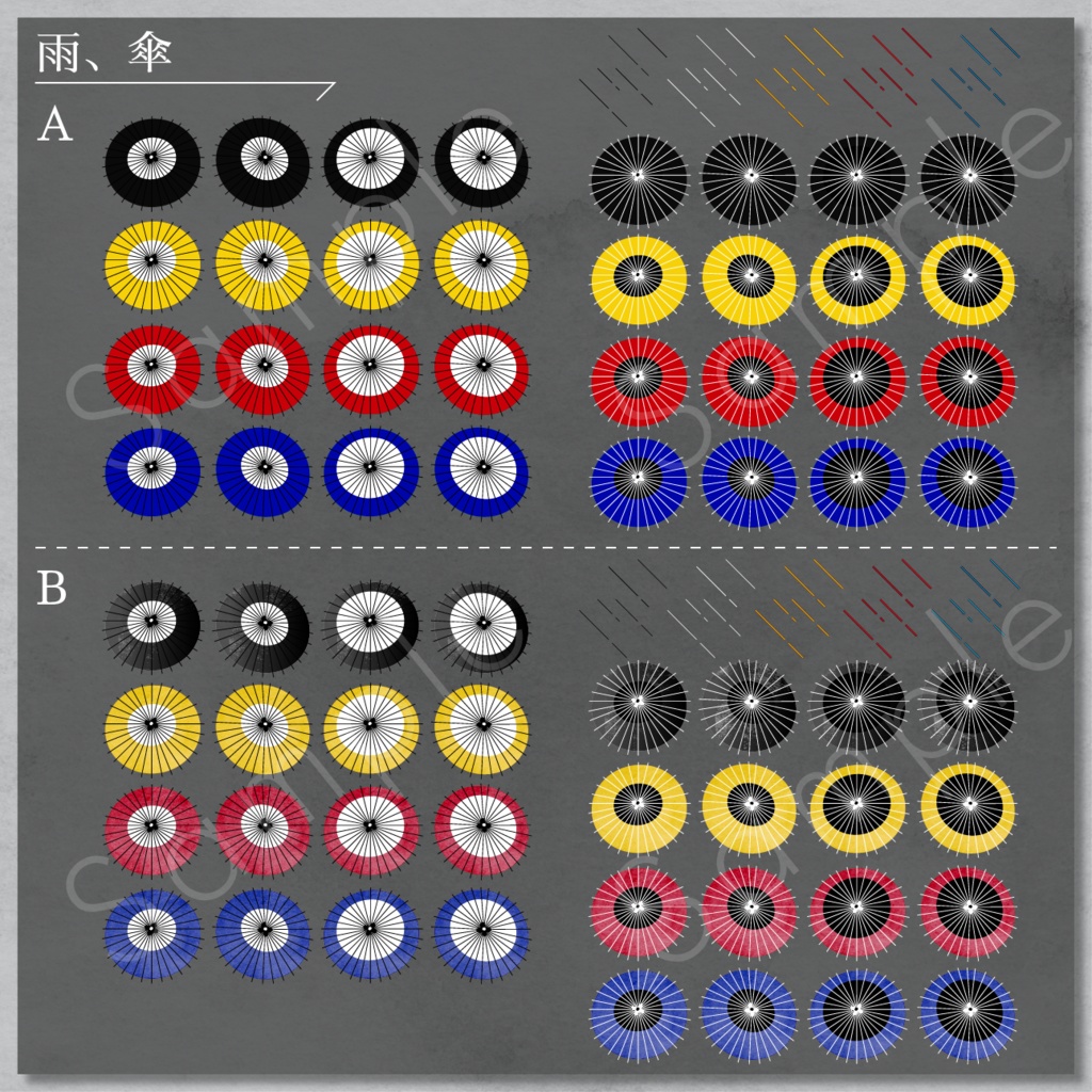 和風素材セット_03