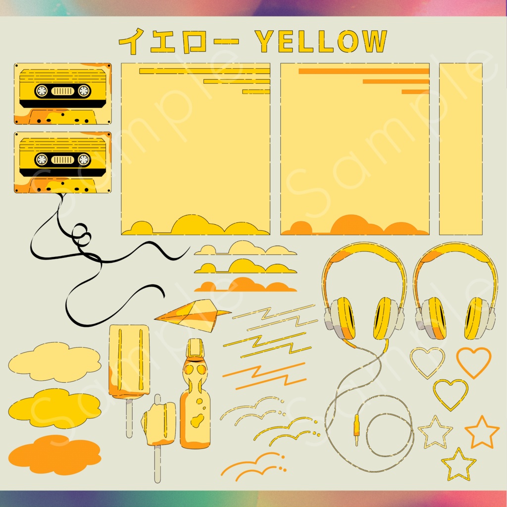 レトロポップ風素材セット_01