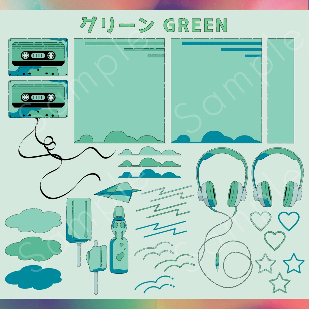 レトロポップ風素材セット_01