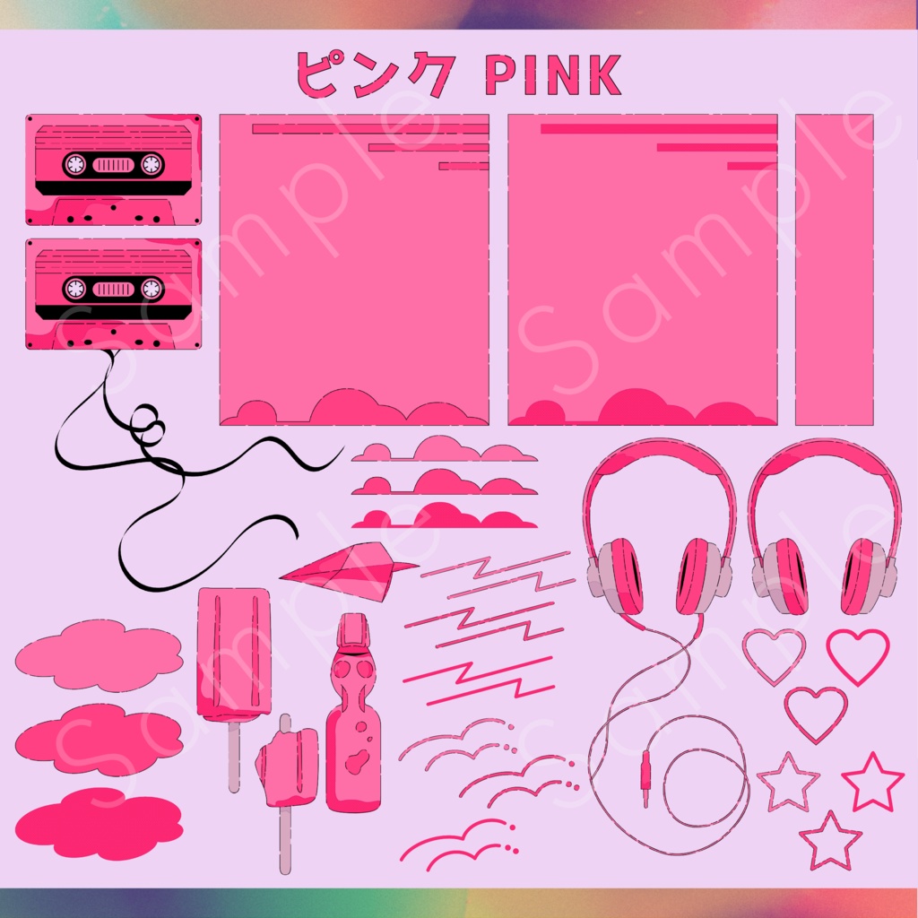 レトロポップ風素材セット_01