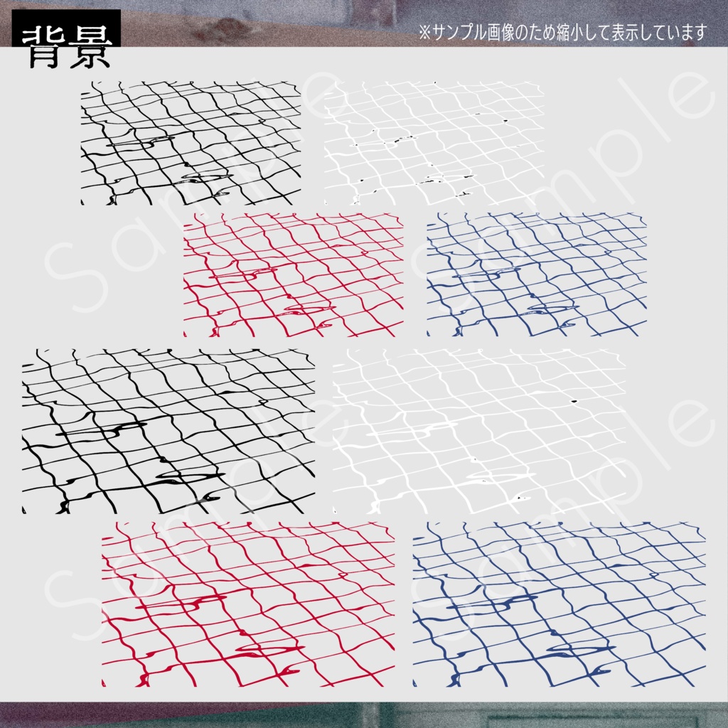 バス停・信号・踏切・標識素材セット