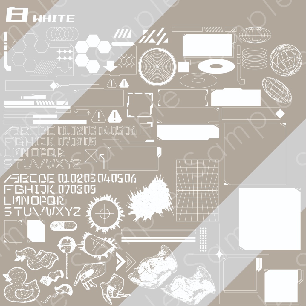 サイバー風素材セット_03