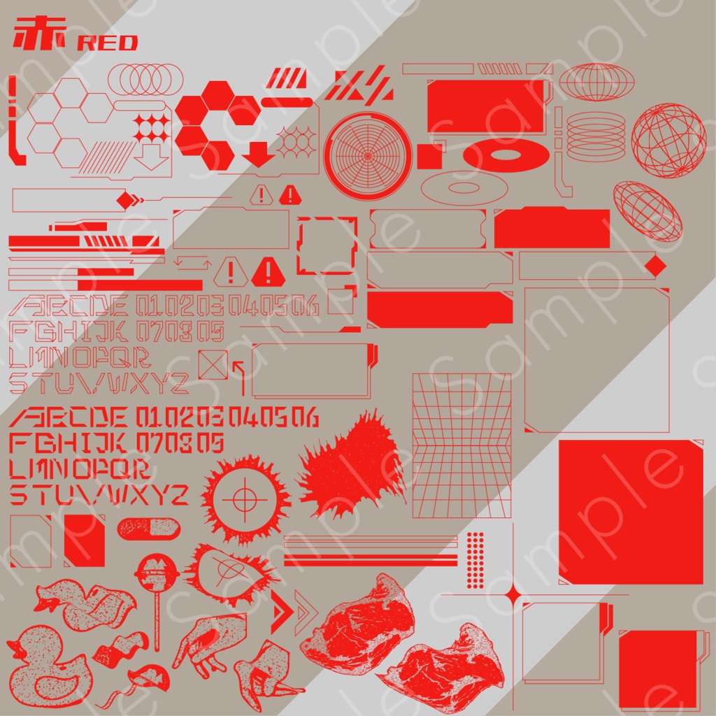 サイバー風素材セット_03