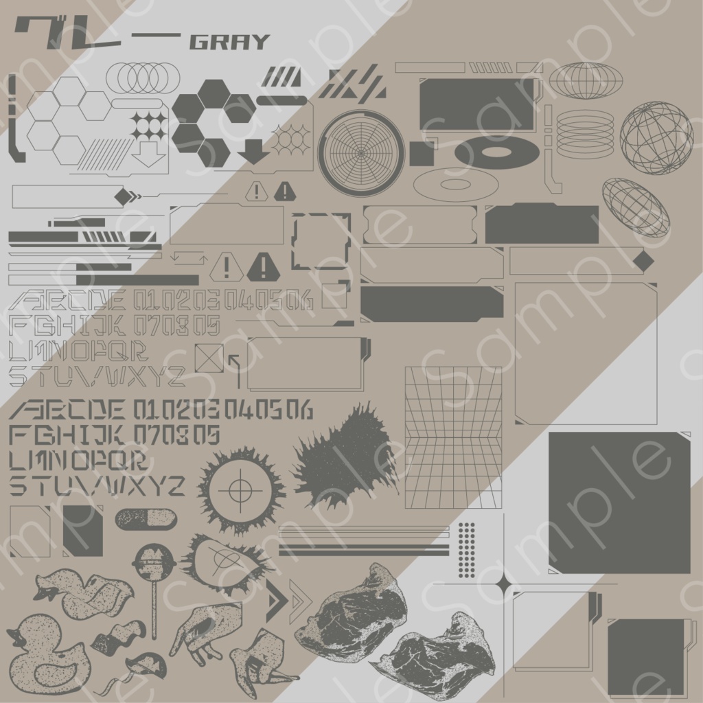 サイバー風素材セット_03