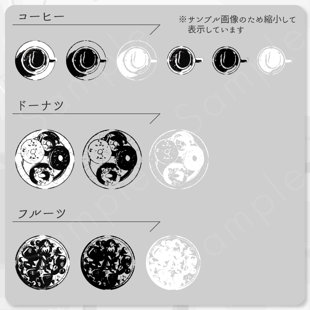 お部屋風素材セット_02