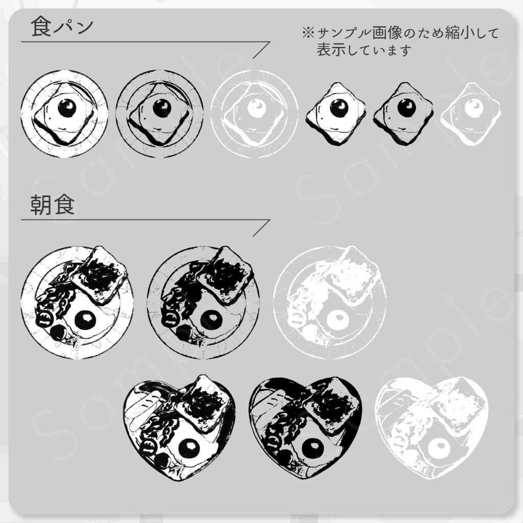 お部屋風素材セット_02