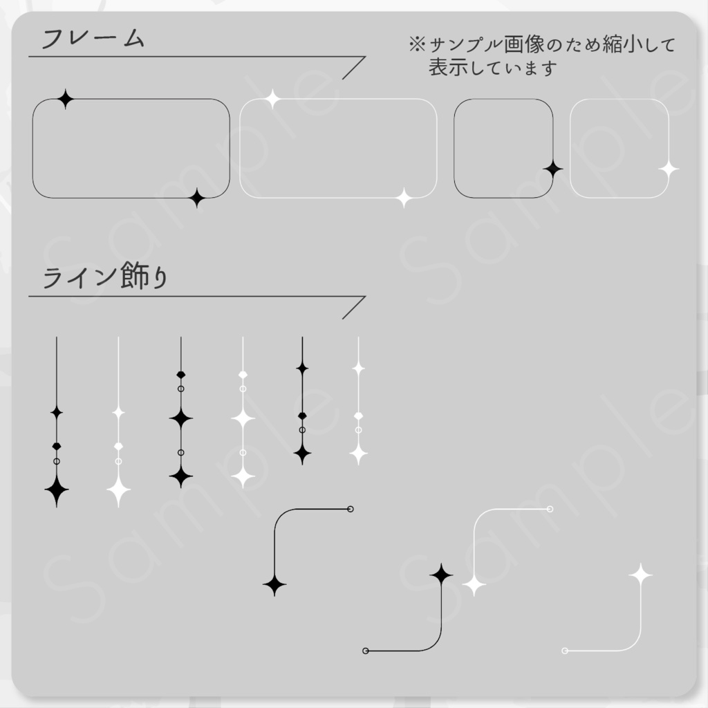 お部屋風素材セット_02