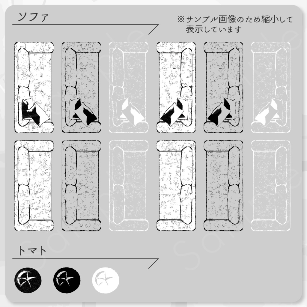 お部屋風素材セット_02
