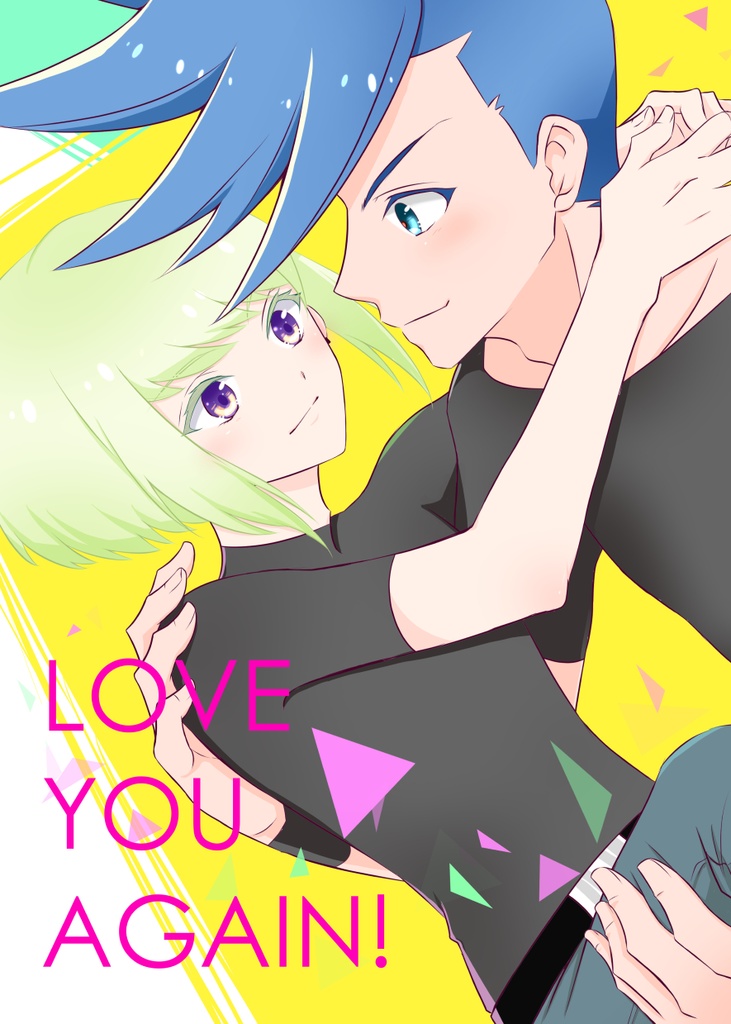 LOVE YOU AGAIN!