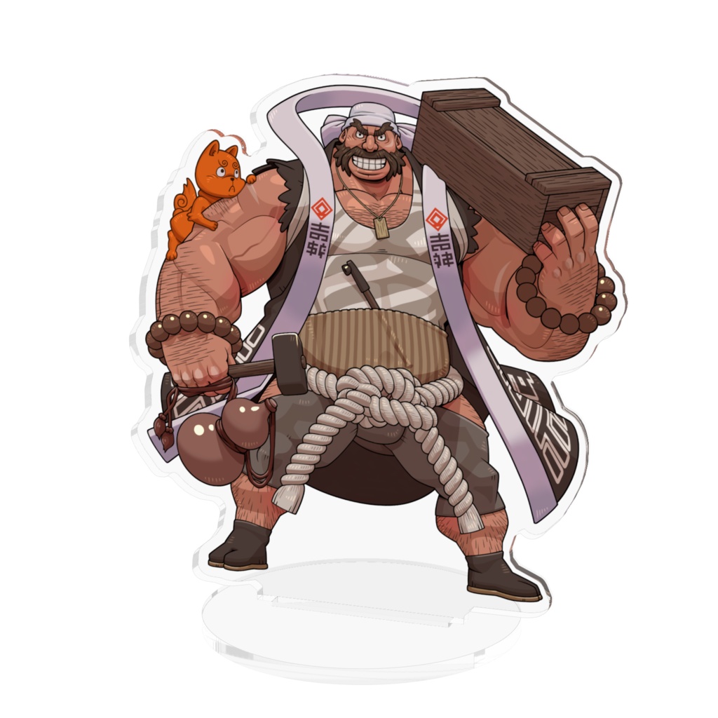 ドコウシン