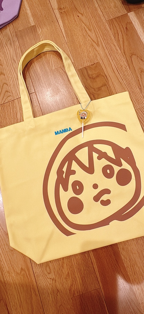 買い物上手のトートバッグ（まんば）