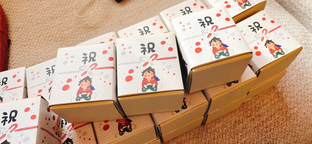 祝いのおちょこ（赤）