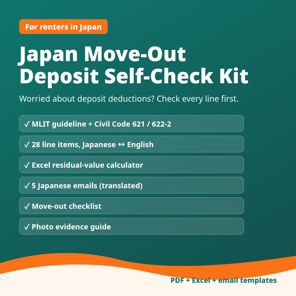 Japan Move-Out Deposit Self-Check Kit — Understand your shikikin settlement, calculator + Japanese email templates