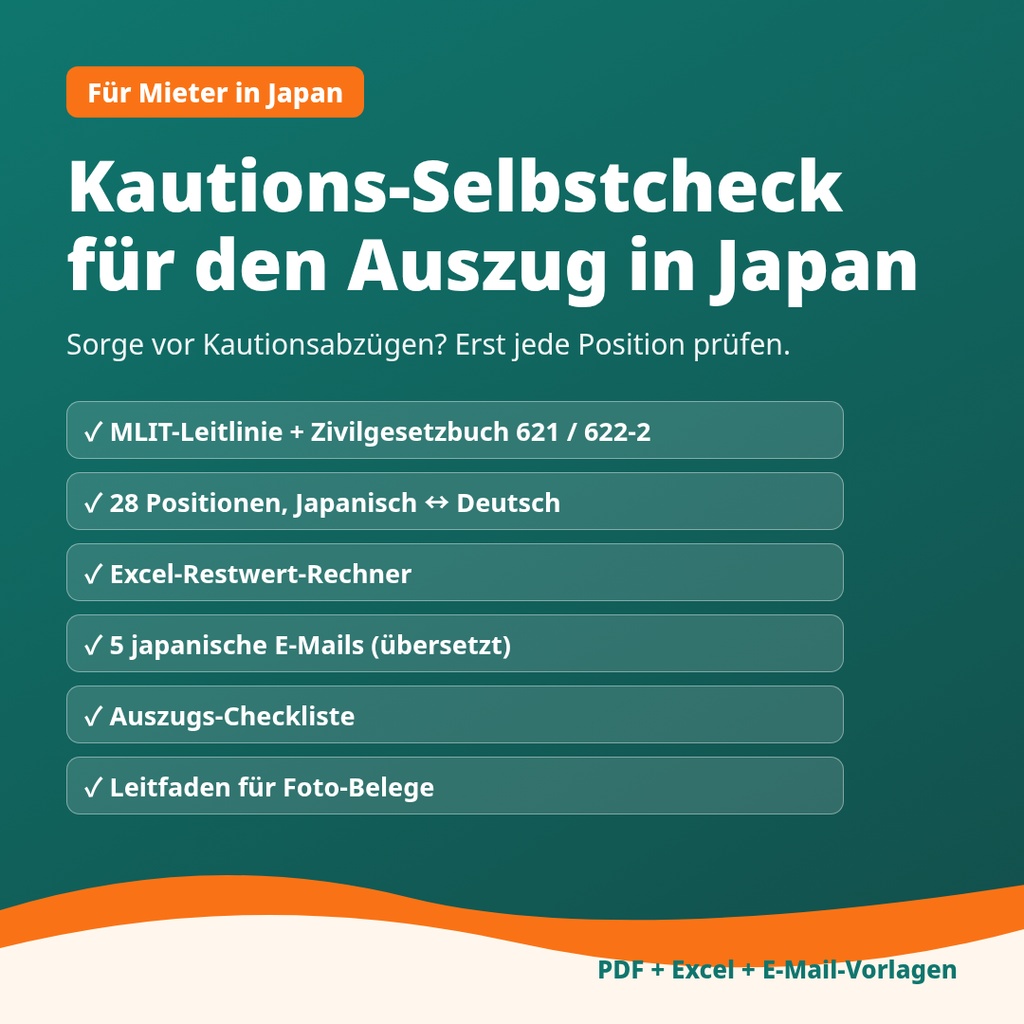 Kautions-Selbstcheck für den Auszug in Japan – Abrechnung (shikikin seisansho) verstehen, Excel-Rechner + japanische E-Mail-Vorlagen