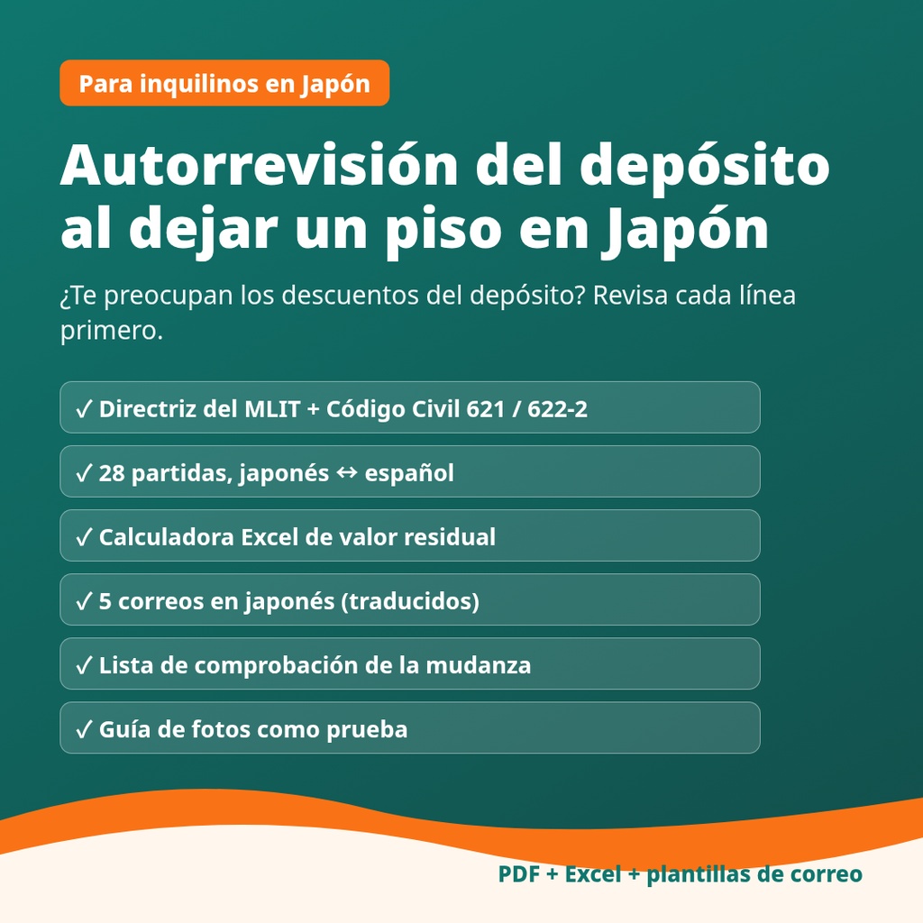 Autorrevisión del depósito en Japón – entiende tu liquidación (shikikin seisansho), calculadora Excel + plantillas de correo en japonés