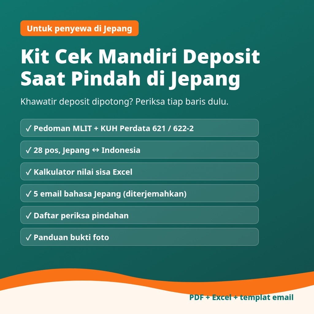 Kit Cek Mandiri Deposit Jepang – pahami rincian (shikikin seisansho), kalkulator Excel + templat email bahasa Jepang